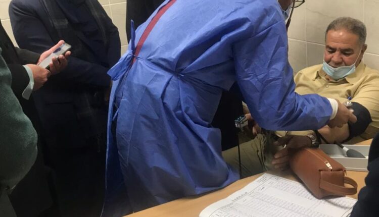 صحة كفر الشيخ