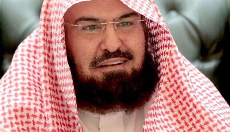 الشيخ السديس