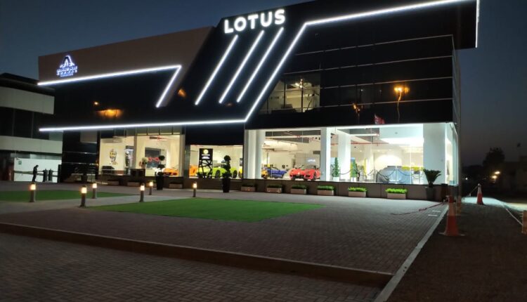 لوتس إيفيجا