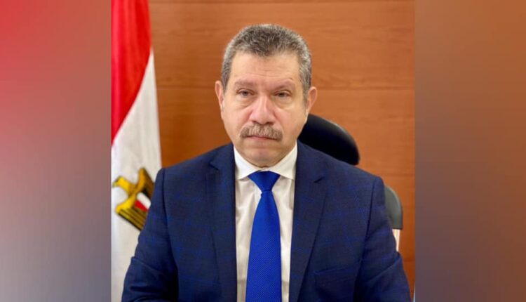 جامعة مطروح