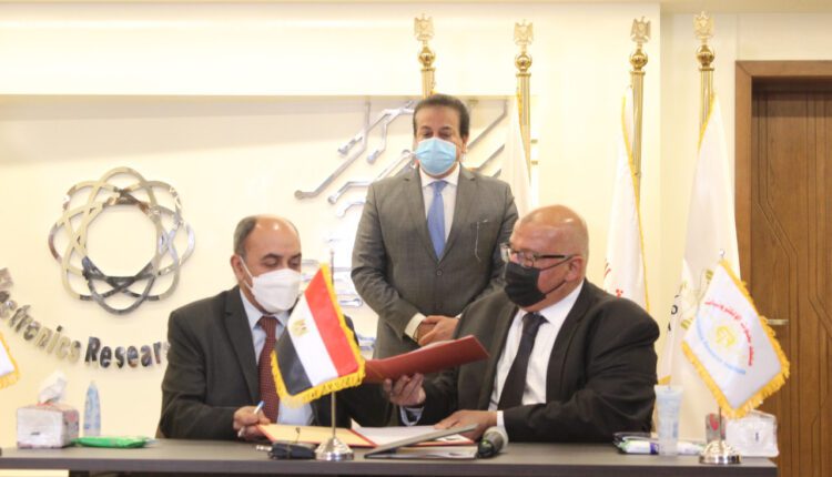 بروتوكول تعاون بين معهد بحوث الإلكترونيات، ومعهد شنغهاى الصينى لنقل التكنولوجيا بين الطرفين