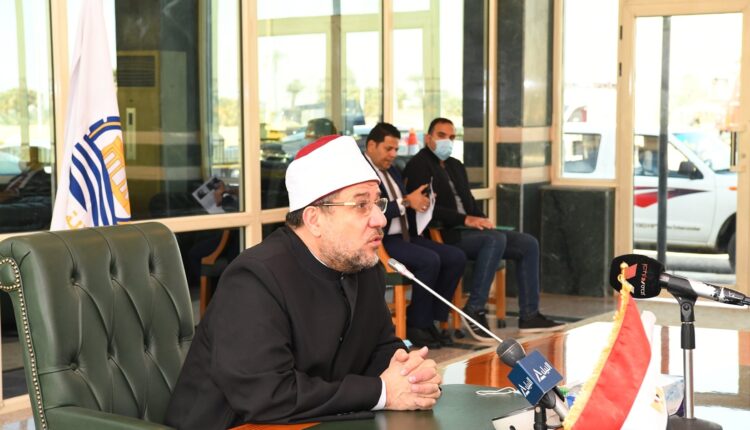 وزير الأوقاف