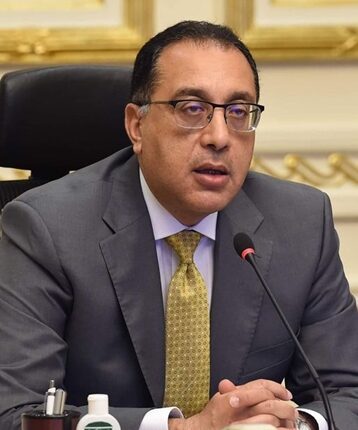 رئيس الوزراء