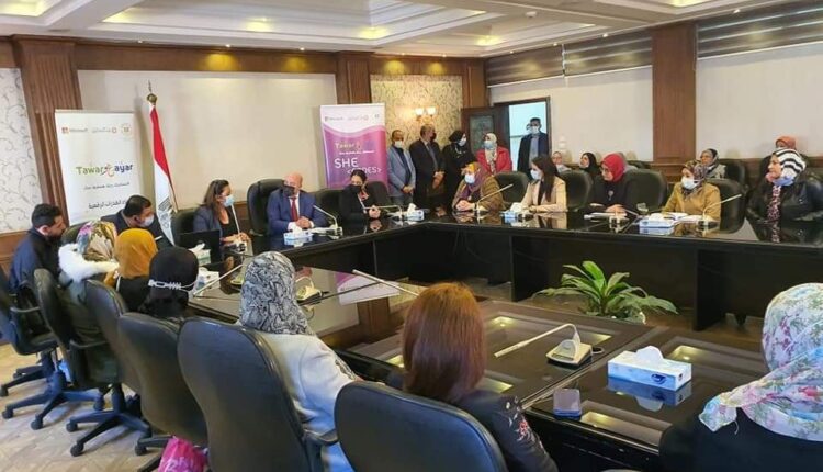 وزير الشباب