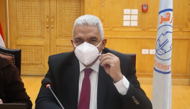 جامعة الأزهر