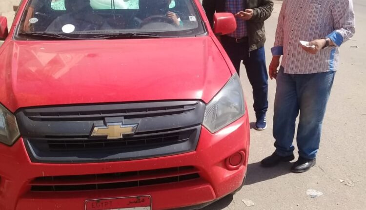 غرامات فورية