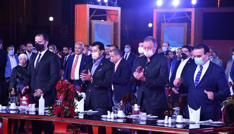 وزير الشباب