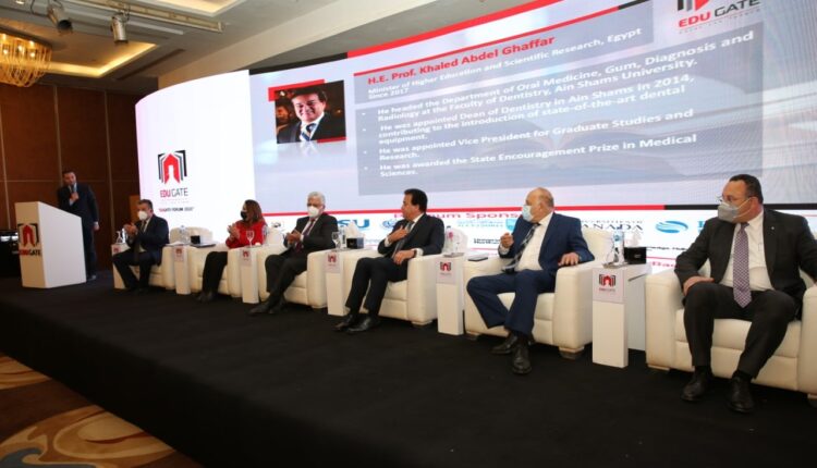 وزير التعليم العالي