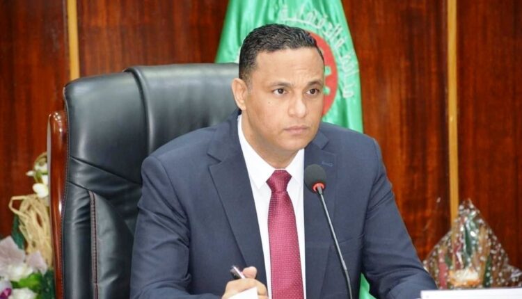 الكشف الطبي