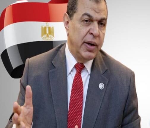 القوي العاملة
