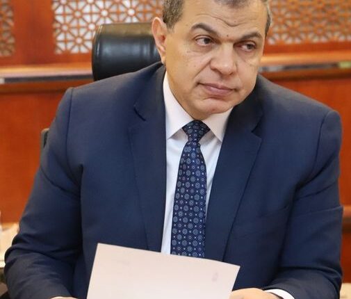 القوى العاملة