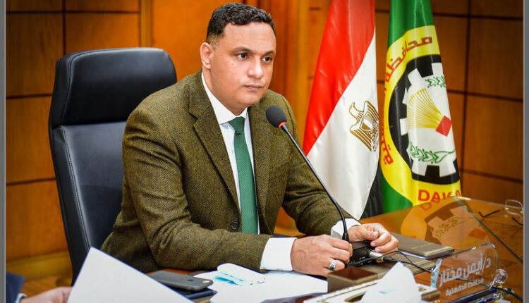 محافظ الدقهلية