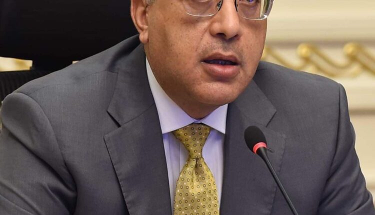 رئيس الوزراء