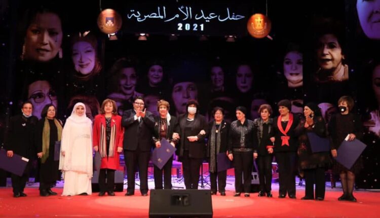 وزيرة الثقافة