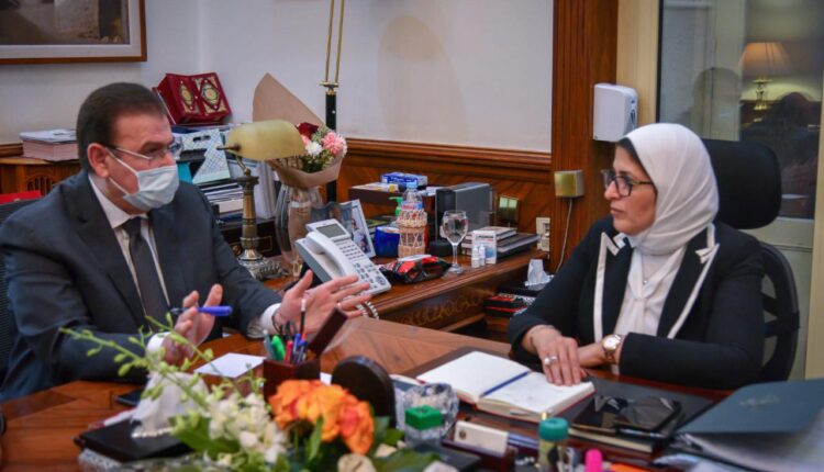 وزيرة الصحة