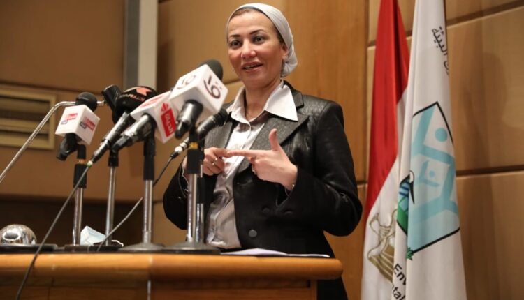 وزيرة البيئة