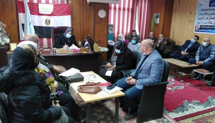 صحة كفر الشيخ