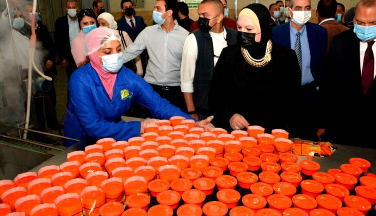 وزيرة التجارة والصناعة