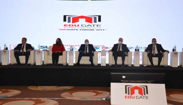 جامعة الإسكندرية