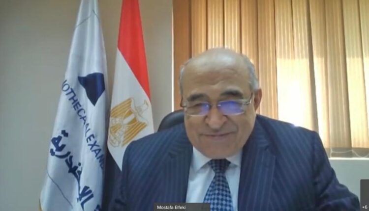 التنمية المستدامة