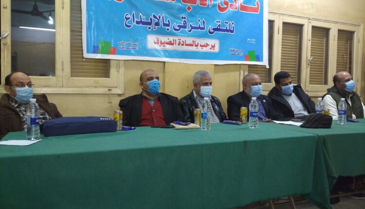 شعراء سوهاج