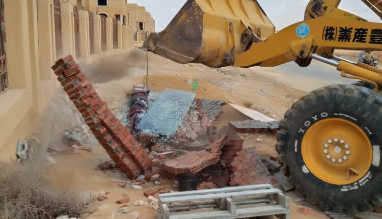 جهاز القاهرة الجديدة