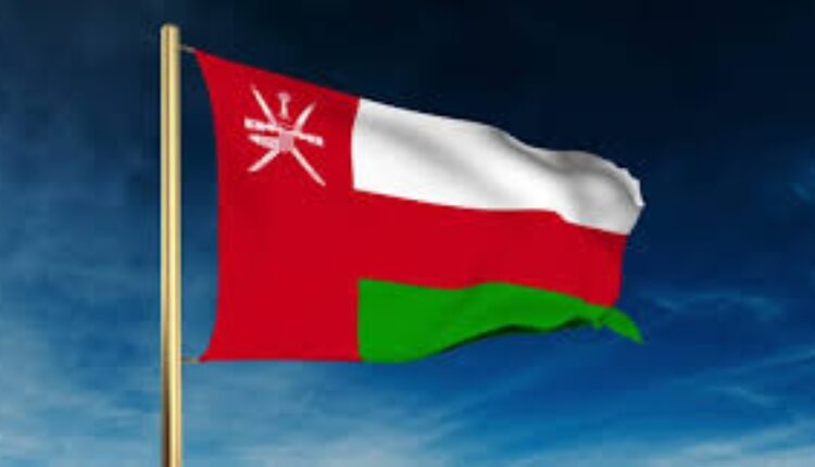 سلطنة عمان