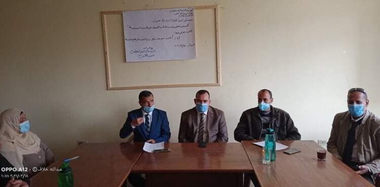 المنصات التعليمية