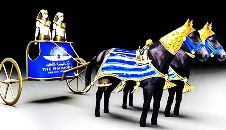 الإنتاج الحربى