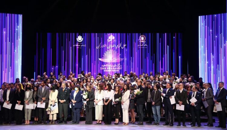 موكب المومياوات