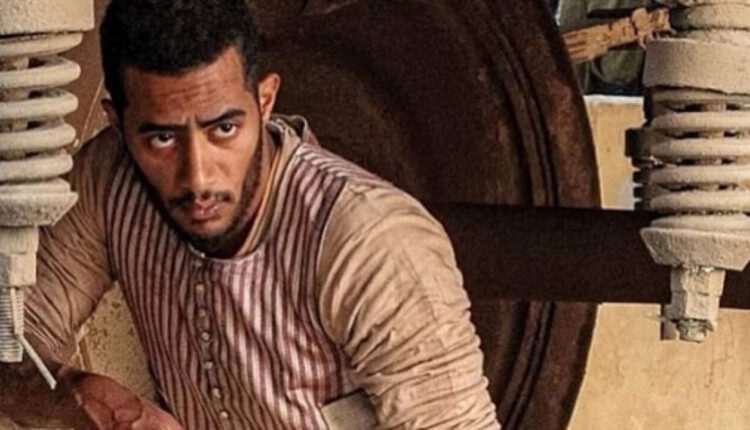 مسلسل موسى الحلقه 19