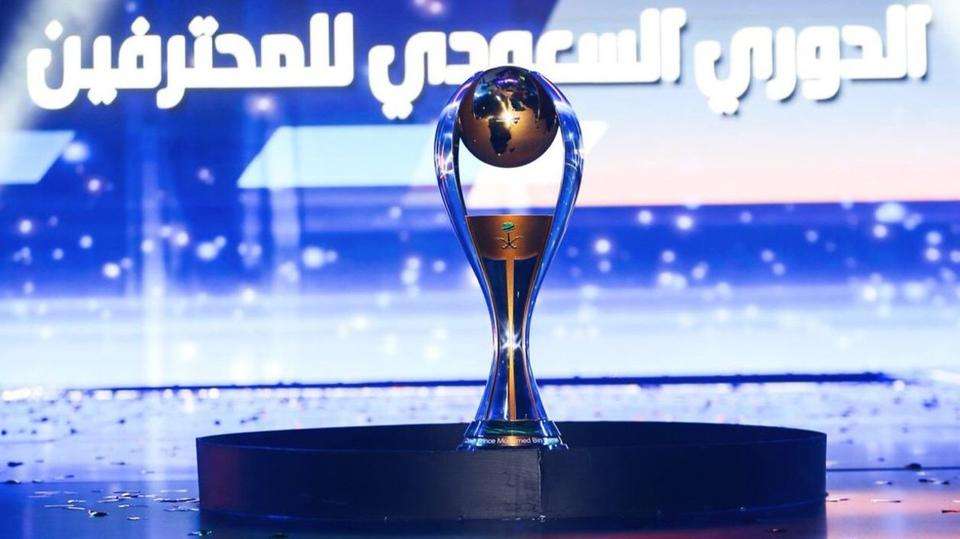 ØªØ¹Ø±Ù Ø¹Ù„Ù‰ Ù…ÙˆØ§Ø¹ÙŠØ¯ Ù…Ø¨Ø§Ø±ÙŠØ§Øª Ø§Ù„Ø¯ÙˆØ±ÙŠ Ø§Ù„Ø³Ø¹ÙˆØ¯ÙŠ Ø§Ù„ÙŠÙˆÙ… ÙˆØ§Ù„Ù‚Ù†ÙˆØ§Øª Ø§Ù„Ù†Ø§Ù‚Ù„Ø© Ù…ØµØ± Ø§Ù„Ø¨Ù„Ø¯ Ø§Ù„Ø§Ø®Ø¨Ø§Ø±ÙŠØ©