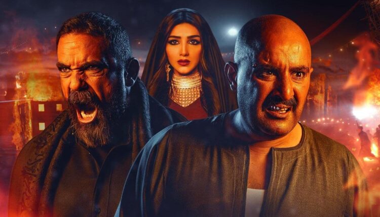 مشاهدة مسلسل نسل الاغراب الحلقه 27 كامله و روابط الحلقات السابقه