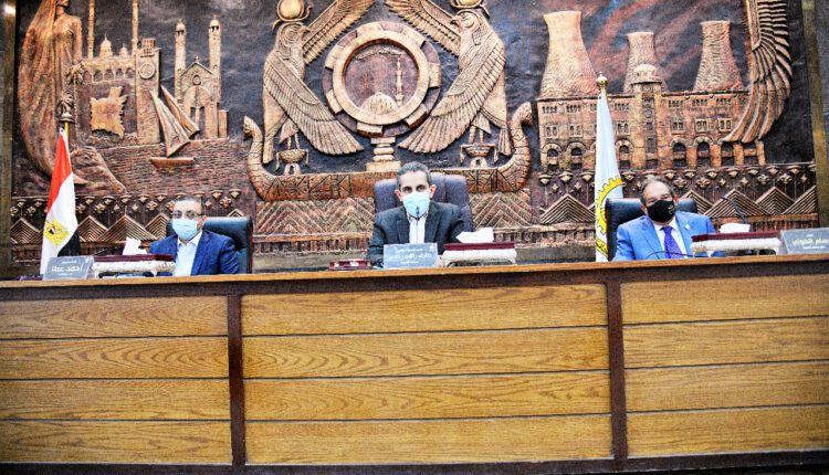 محافظ الغربية