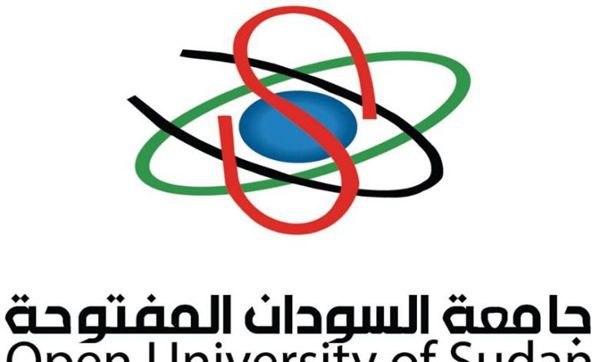 نتيجة جامعة السودان المفتوحة