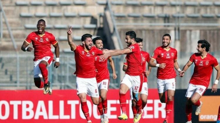 Ø¨Ø« Ù…Ø¨Ø§Ø´Ø± Ø§Ù„Ø§Ù‡Ù„ÙŠ ÙŠÙ„Ø§ Ø´ÙˆØª Ø£ÙØ±ÙŠÙ‚ÙŠØ§ ÙŠØ§ Ø£Ù‡Ù„ÙŠ Ù…Ø´Ø§Ù‡Ø¯Ø© Ù…Ø¨Ø§Ø±Ø§Ø© Ø§Ù„Ø£Ù‡Ù„ÙŠ ÙˆÙƒØ§ÙŠØ²Ø± ØªØ´ÙŠÙØ² Ø¨Ø« Ù…Ø¨Ø§Ø´Ø± Ø§Ù„ÙŠÙˆÙ… ÙÙŠ Ù†Ù‡Ø§Ø¦ÙŠ Ø¯ÙˆØ±ÙŠ Ø£Ø¨Ø·Ø§Ù„ Ø£ÙØ±ÙŠÙ‚ÙŠØ§Ù…Ø´Ù„Ù‡Ø¯Ø© Ù…Ø¨Ø§Ø±Ø§Ø© Ø§Ù„Ø§Ù‡Ù„Ù‰ ÙˆÙƒØ§ÙŠØ²Ø± ØªØ´ÙŠÙØ² Ù…ØµØ± Ø§Ù„Ø¨Ù„Ø¯ Ø§Ù„Ø§Ø®Ø¨Ø§Ø±ÙŠØ©