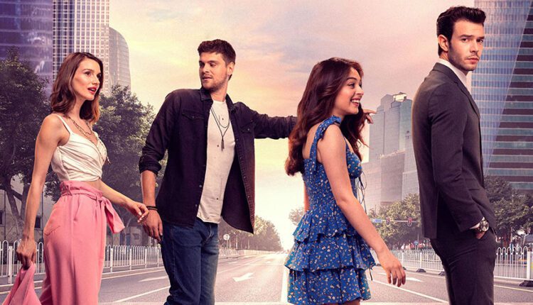 مسلسل لعبة الحظ