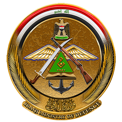 وزارة الدفاع العراقي