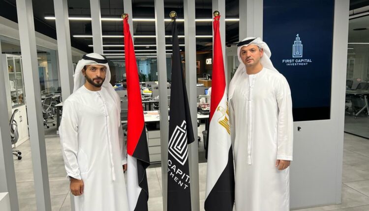 «فرست كابيتال الإماراتية»توسعات غير مسبوقة بمصر في عهد "الرئيس السيسي"