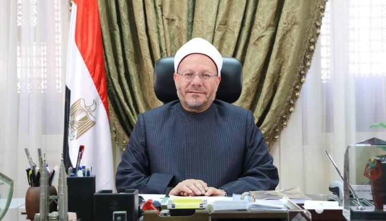 مفتي الجمهورية