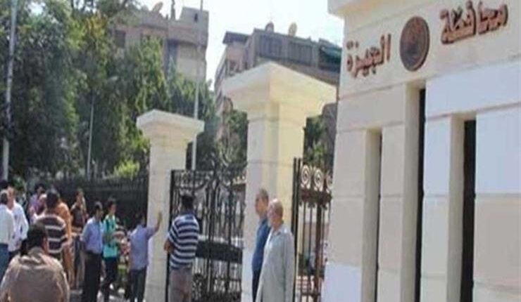 «الجيزة» تسليم 47 تروسيكلًا و20 كرسي كهربائي لذوي الهمم ..غداً