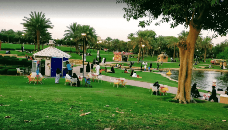 حديقة-السلام-الرياض