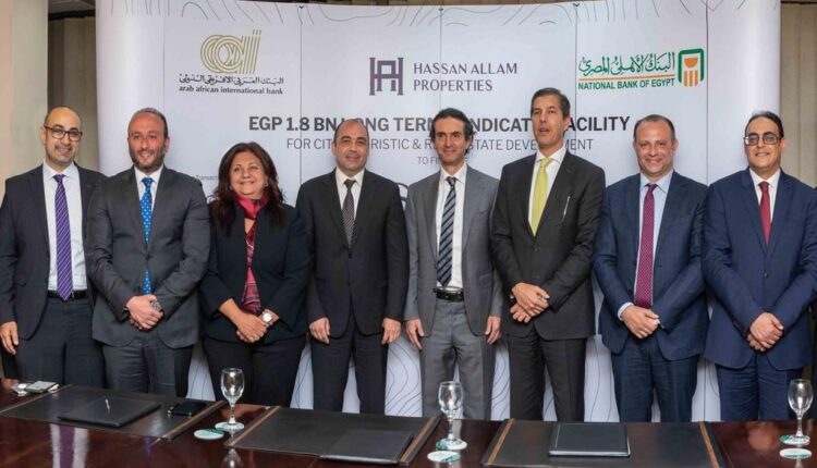 تحالف مصرفي بين بنكي "الأهلي"و"العربي الافريقي" لتمويل مشروع «سوان ليك وست» بقيمة «1.8 مليار جنيه»