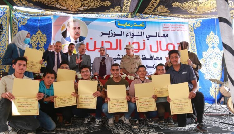 تكريم 20 مدرسة بإدارة شرق كفر الشيخ