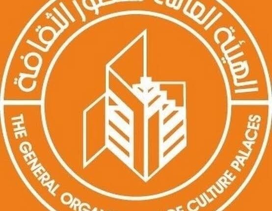 السيرة الهلالية