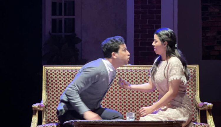 كنت هنا من قبل