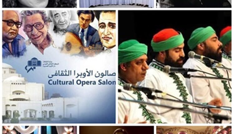 سهرات رمضانية بأوبرا الإسكندرية