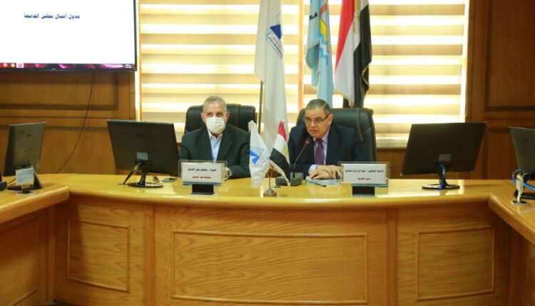 محافظ كفر الشيخ