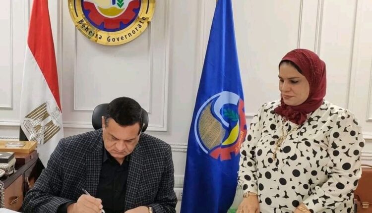 محافظ البحيرة