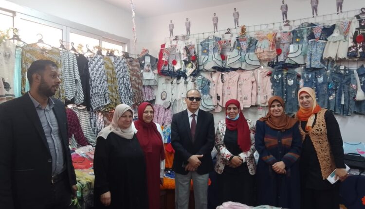 معرض أهلا بالعيد